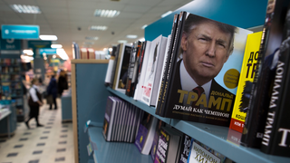 Donald Trump Likes Books, He Can't Say Exactly Which But He Definitely Does